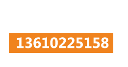 廣州盛旺回收公司